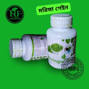 moringa gain